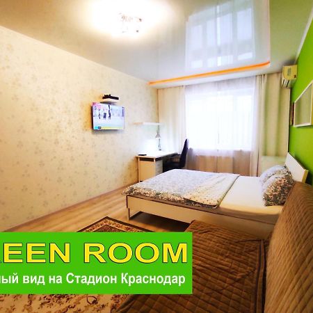 New Stadium Krasnodar Apartment Esterno foto