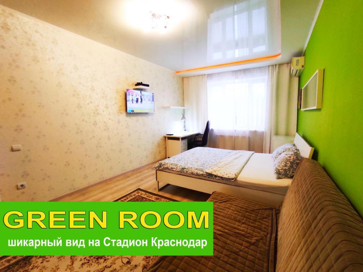 New Stadium Krasnodar Apartment Esterno foto