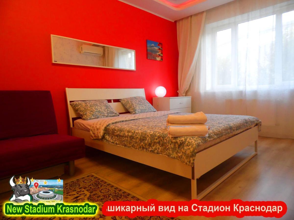 New Stadium Krasnodar Apartment Esterno foto