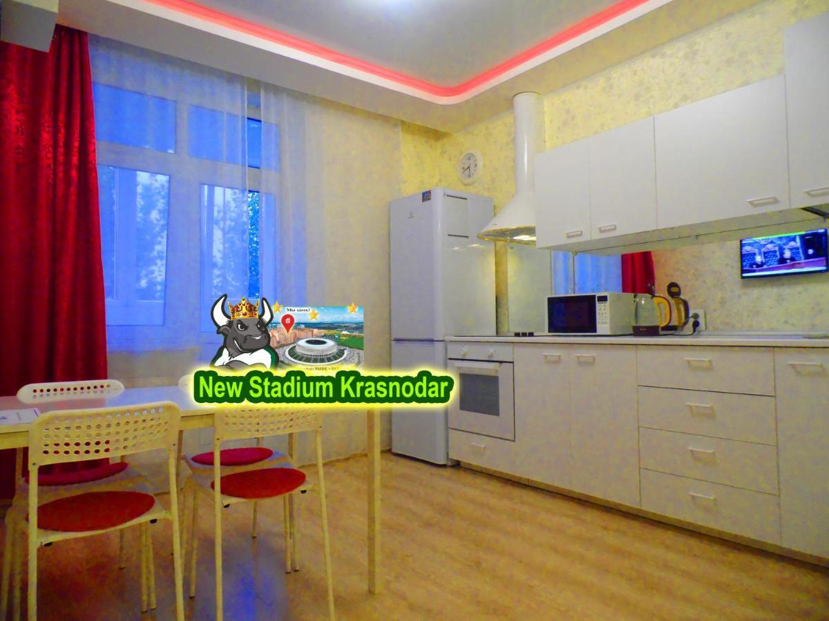 New Stadium Krasnodar Apartment Esterno foto