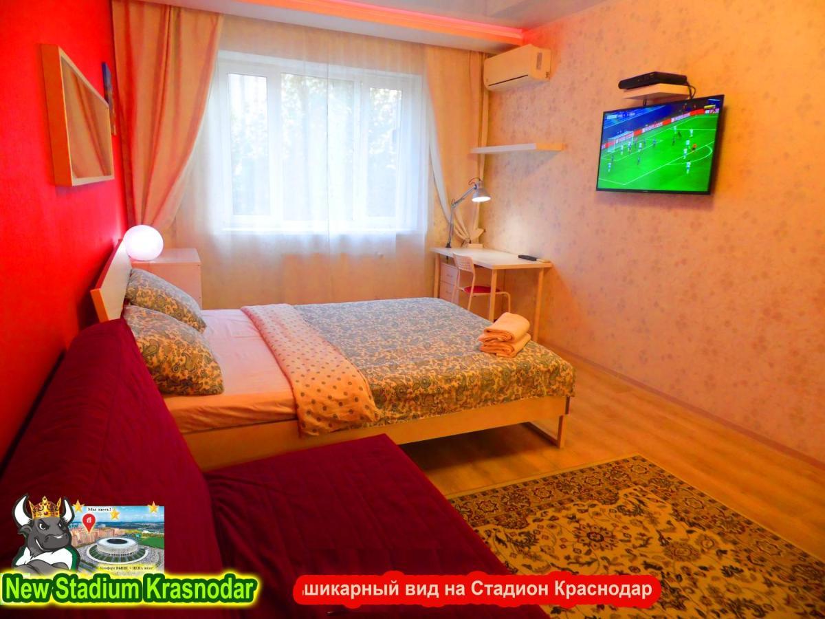 New Stadium Krasnodar Apartment Esterno foto