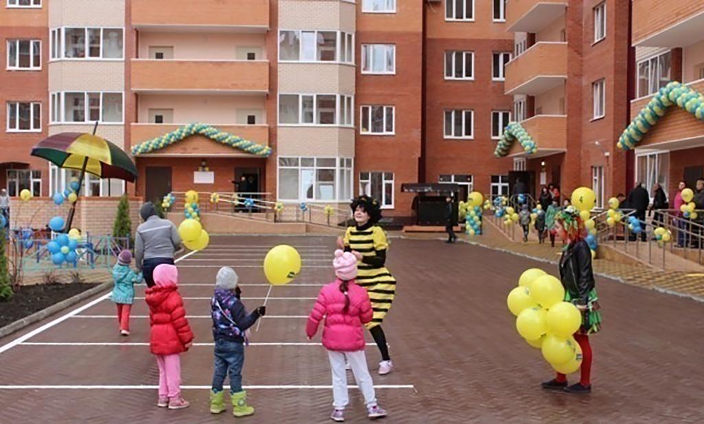 New Stadium Krasnodar Apartment Esterno foto